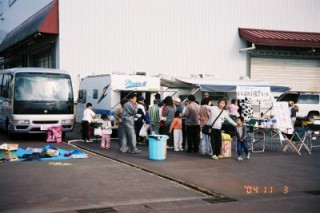 �ЊQ���̋~���̗l�q