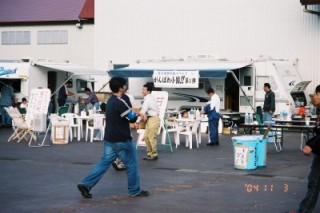 �ЊQ���̋~���̗l�q